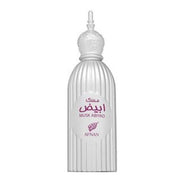 Afnan Musk Abiyad ATTAR 20ml - View 1