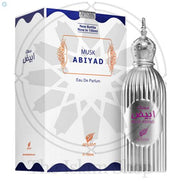 Afnan Musk Abiyad ATTAR 20ml - View 2