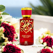 Ahmed Al Magribi Bidun Essam ATTAR 12ml - View 1