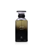 Ahmed Al Magribi Black Fume EDP 100ml - View 3