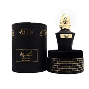 Ahmed Al Magribi Kiswah ATTAR 10ml - View 2