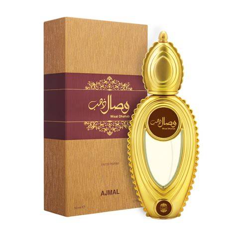 Ajmal Wisal Dhahab DEO 200ml - View 1