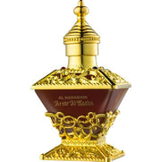 Al Harmain Attar Al Kaaba ATTAR 25ml - View 2
