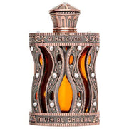 Al Harmain Musk Al Ghazal ATTAR 30ml - View 1