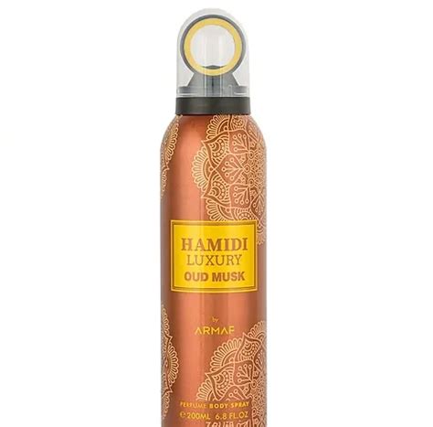 Armaf Hamidi Luxury Oud Musk SHOWER GEL 500ml - View 4