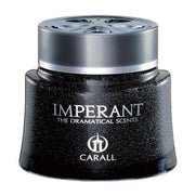 Carall Platimum Shower CAR PERFUM 160ml - View 1