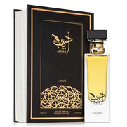 Lattafa Adeeb EDP 100ml - View 1