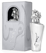 Lattafa Maahir EDP 100ml - View 1