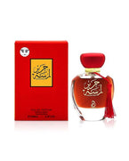 My Perfumes Lamsat Harir EDP 100ml - View 2