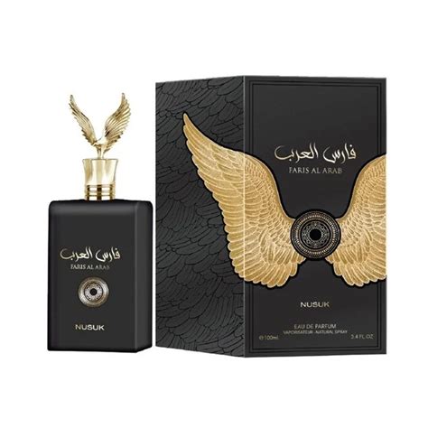 Nusuk Faris Al Arab EDP 100ml - View 4