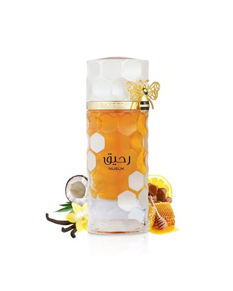 Nusuk Raheeq EDP 100ml - View 1