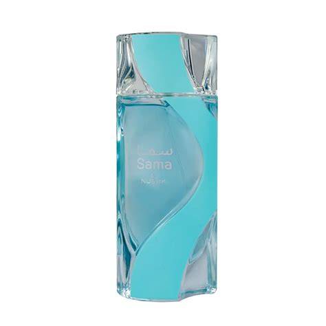 Nusuk Sama EDP 100ml - View 2