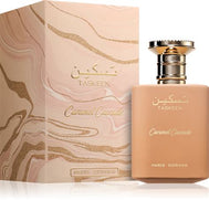 Parise Corner Taskeen Caramel Cascad EDP 100ml - View 1