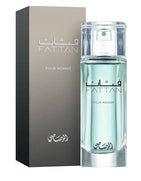 Rassasi Fattan Pour Homme EDP 50ml - View 1