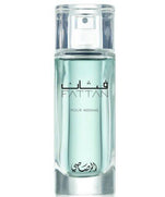 Rassasi Fattan Pour Homme EDP 50ml - View 2