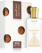 Rassasi Oud Al Abiyad EDP 50ml - View 1