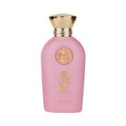 Riiffs Abeer EDP 100ml - View 1
