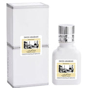 Swiss Arabian Jannet El Firdaus ATTAR 9ml - View 1