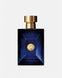 Versace Pour Homme Dylan Blue EDT 5ml - View 1